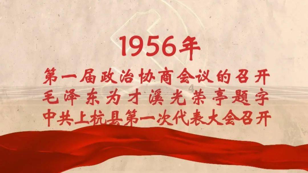 道奇蝰蛇找不同