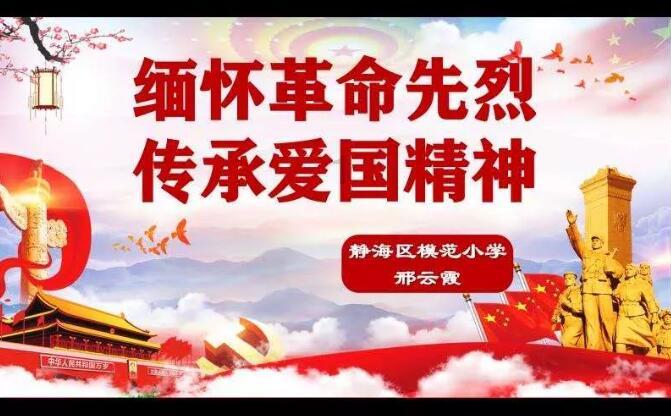 警情早报 | @石嘴山交警，为你们点赞！