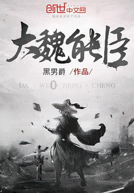 小人国救援
