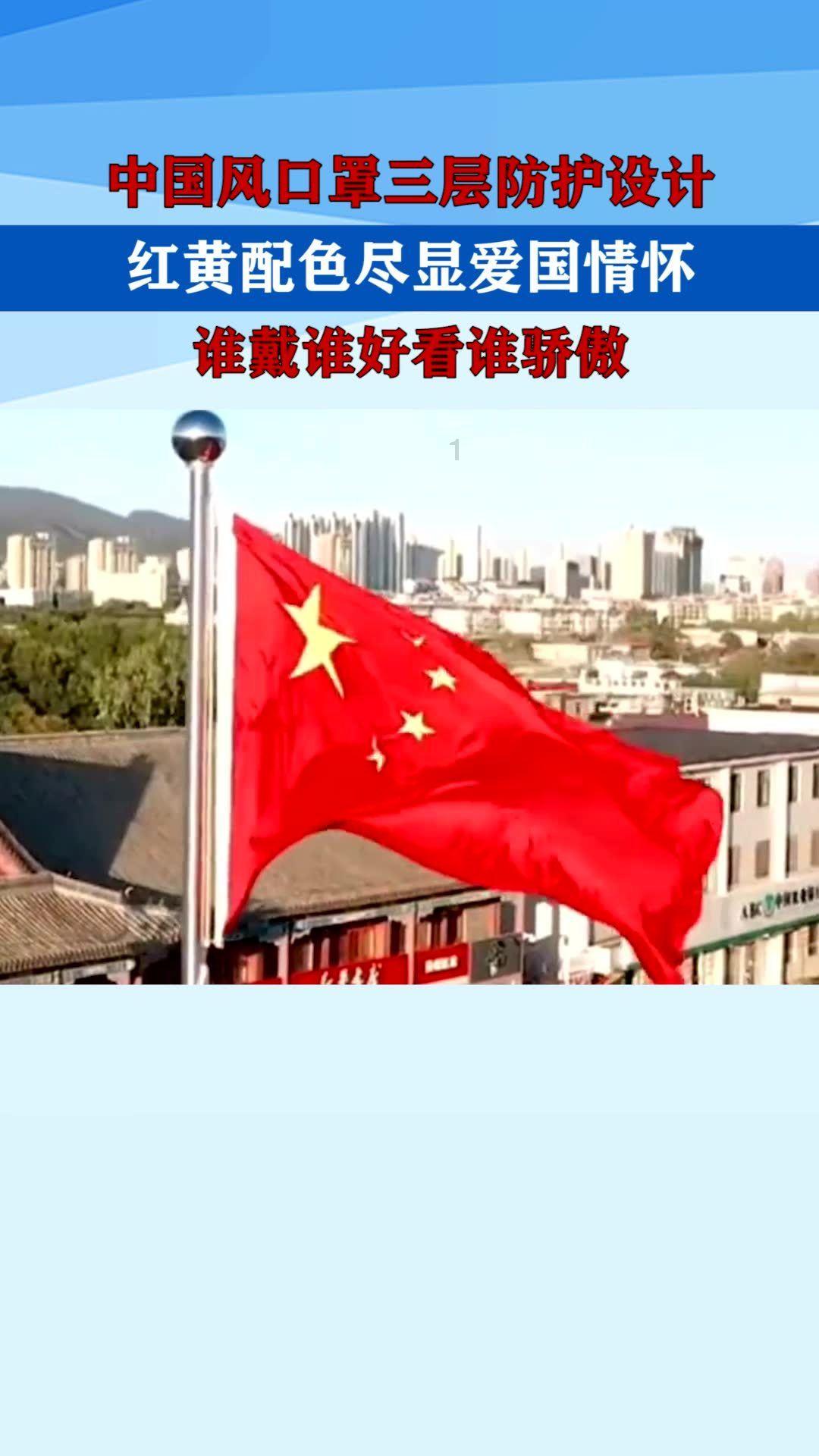 逃离广阔的山川