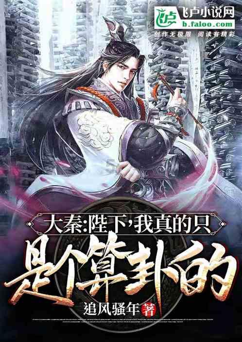 时尚公主做美甲